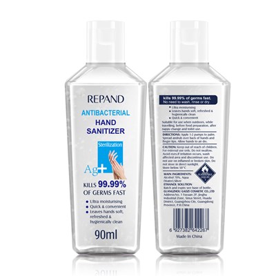 90 mL Label (Label 2)